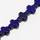 Синтетических нитей бирюзовые бусы TURQ-G112-8x10mm-12-1