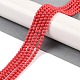 Синтетических нитей бирюзовые бусы G-U004-02H-2
