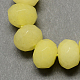 Натуральный белый нефритовый шарик нити G-R171-2x3mm-M-2