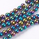 1strand класс немагнитного синтетический гематит бисер пряди X-G-S096-6mm-5-1