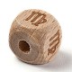 Бусы созвездия из натурального дерева WOOD-M002-06-1