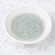 Бисер из стекла  SEED-A006-2mm-101-4