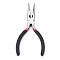45# Carbon Steel Wire Cutters, Black, 135x50x10mm