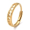 Ion Plating(IP) 304 Stainless Steel Hollow Heart Beat Adjustable Rings, Golden, Inner Diameter: 18.5mm