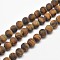 Frosted Natural Tiger Eye Round Bead Strands, 6mm, Hole: 1mm, about 59~61pcs/strand, 14.5 inch