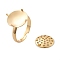 Brass Adjustable Ring Findings, Sieve Ring Settings, Flat Round, Real 18K Gold Plated, Sieve Ring: 13.5x1.5mm, Inner Diameter: 19mm