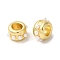 Rack Plating Brass with ABS Pearl Beads, Cadmium Free & Lead Free, Column, Real 18K Gold Plated, 14.6x16.8x9mm, Hole: 7.3mm