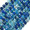Natural Banded Agate Beads Strands, with Seed Beads, Dyed & Heated, Faceted, Lantern, Blue, 8~8.5x6.5~7mm, Hole: 0.6mm, about 44pcs/strand, 15.16 inch(38.5cm)
