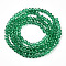Glass Beads Strands, Faceted, Rondelle, Sea Green, 10x8mm, Hole: 1mm, about 65~66pcs/strand, 20.8~21.2 inch(53~54cm)