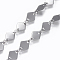 Tarnish Resistant 304 Stainless Steel Link Chains, Soldered, Rhombus, Stainless Steel Color, 8.5x6x0.2mm