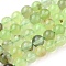Natural Prehnite Beads Strands, Round, 8mm, Hole: 1mm, about 47~48pcs/strand, 14.7~15 inch