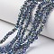 Electroplate Transparent Glass Beads Strands, Half Multi-color Plated, Faceted, Rondelle, Dodger Blue, 4x3mm, Hole: 0.4mm, about 110~115pcs/strand, 39~40cm