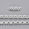 Iron Rolo Chains, Double Link Chains, Unwelded, with Spool, Silver, Link: 5x0.8mm, about 82.02 Feet(25m)/roll