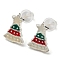 Christmas Theme Brass Stud Earrings, Platinum, Christmas Tree, 10x7mm
