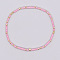 Bohemian Style Rainbow Glass & Brass Beaded Handmade Fashion Women's Bracelet