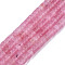 Natural White Jade Beads Strands, Dyed, Heishi Beads, Flat Round/Disc, Flamingo, 4x2mm, Hole: 1mm, about 169~171pcs/strand, 15.08 inch~15.28 inch(38.3~38.8cm)