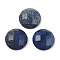 Natural Lapis Lazuli Cabochons, Half Round/Dome, Faceted, 16x5.5~6mm