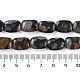 Бусины из натурального глаукофана G-C141-C01-01-5