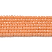 Синтетические светящиеся бусины G-C086-01B-11
