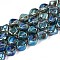 Electroplate Transparent Glass Beads Strands, Nuggets, Dark Goldenrod, 11~11.5x8~10x8~10mm, Hole: 0.8mm, about 60pcs/strand, 26.38 inch(67cm)