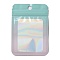 Rectangle Glitter Holographic PVC Zip Lock Bags, Resealable Packaging Bags, Self Seal Bag, Pale Turquoise, 9.9x6.8x0.15cm, Unilateral Thickness: 2.5 Mil(0.065mm)