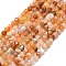Natural Fire Opal Beads Strands, Faceted, Round, 2~2.5mm, Hole: 0.5mm, about 192~196pcs/strand, 14.92~15.16 inch(37.9~38.5cm)