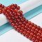 Natural Malaysia Jade Beads Strands, Round, Dyed, Orange Red, 8mm, Hole: 1mm, about 48pcs/strand, 15 inch