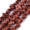 Natural Howlite Chip Beads Strands, Dyed, Imitation Red Jasper, 5~15x5~10mm, Hole: 1mm, 33.86 inch~35.43 inch(86~90cm)