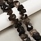 Natural Smoky Quartz Beads Strands, Faceted, Nuggets, 12~13x16~19x12~14mm, Hole: 0.9mm, about 29~31pcs/strand, 14.37~15.28''(36.5~38.8cm)