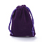 Rectangle Velvet Pouches, Gift Bags, Indigo, 12x10cm