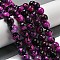 Faceted Natural Fire Crackle Agate Beads Strands, Round, Dyed & Heated, Deep Pink, 11.5mm, Hole: 1.6mm, about 31pcs/strand, 14.76''(37.5cm)