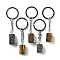 Natural Tiger Eye Pendant Keychain, with Iron Ring, Cuboid, 7.2~7.5cm