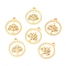 304 Stainless Steel Charms, Laser Cut, Ring with Tree of Life, Golden, 14x12x1.1mm, Hole: 1.4mm