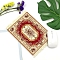 Rubber with Velvet Cloth Mouse Pad, Customization Mouse Pad, Bohemian Element Rectangle, Beige, 270x180x2mm