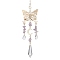 Amethyst with Glass Pendant Decorations, With Alloy Finding, Butterfly, 255~257mm