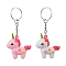 2Pcs 2 Colors Cartoon Unicorn PVC Plastic Keychain, with Iron Split Key Rings, Mixed Color, 10.4cm, 1pc/color