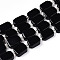 Natural Obsidian Beads Strands, with Seed Beads, Rectangle, 11~13x7.5~9.5x3.5~6mm, Hole: 0.9mm, seed beads: 3x3x2, hole: 0.8mm, about 28pcs/strand, 15.55''(39.5cm)