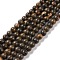 Natural Coffee Jasper Beads Strands, Round, 6mm, Hole: 1.2mm, about 70pcs/strand, 15.7 inch(39.8cm).
