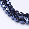 Faceted(32 Facets)(32 Facets) Electroplate Glass Beads Strand, Full Plated, Round, Hematite Plated, 6mm, Hole: 1.2mm, about 88~91pcs/strand, 19.49 inch~20.08 inch(49.5~51cm)