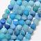 Natural Druzy Geode Agate Bead Strands, Frosted, Round, Dyed & Heated, Grade A, Deep Sky Blue, 8mm, Hole: 1mm, about 47pcs/strand, 15 inch