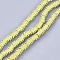 Spray Painted Non-magnetic Synthetic Hematite Beads Strands, Fish Bone, Light Khaki, 8x6x3mm, Hole: 0.8mm, about 51~52pcs/strand, 15.7 inch