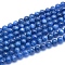Natural Kyanite/Cyanite/Disthene Beads Strands, Grade AA, Round, 6~7mm, Hole: 0.8mm, about 66pcs/strand, 15.35 inch(39cm)