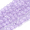 Spray Painted Crackle Glass Beads Strands, Round, Two Tone, Plum, 6mm, Hole: 1.3~1.6mm, about 133pcs/strand, 31.4 inch