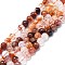 Natural Red Hematoid Quartz/Ferruginous Quartz Beads Strands, Fire Quartz, Grade AB, Round, 6~7mm, Hole: 0.6mm, about 62~64pcs/strand, 14.96''~15.35''(38~39cm)
