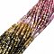 Natural Colorful Tourmaline Beads Strands, Faceted Table Cut Cube, 2x2x2mm, Hole: 0.6mm, about 173pcs/strand, 15.55''(39.5cm)