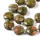 Природные Unakite шарик нити G-C116-A04-01-4