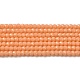 Синтетические светящиеся бусины G-C086-01B-11-1