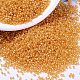 Бусины Миюки Делика SEED-MY11-DB2045-1