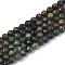 Natural Ruby Zoisite Beads Strands, Faceted, Round, 4mm, Hole: 0.5mm, about 85~86pcs/strand, 15.75”(40 cm)