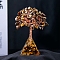Natural Tiger Eye Chips Tree Decorations, Resin Pyramid Base with Gemstone Chip, Copper Wire, Feng Shui Energy Stone Gift for Home Office Desktop Decorations, 95x40mm